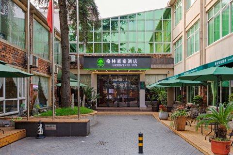 格林豪泰(上海崇明堡镇店)