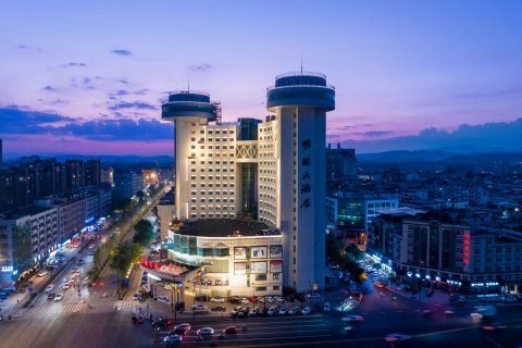 永康紫微明珠大酒店