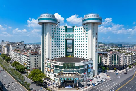 永康紫微明珠大酒店