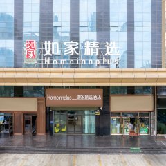 酒店头图