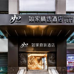 酒店头图