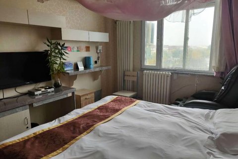 北京青田侨乡宾馆