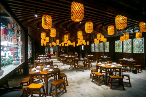 溧阳遇·竹隐居酒店(御水温泉店)