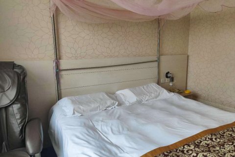 北京青田侨乡宾馆