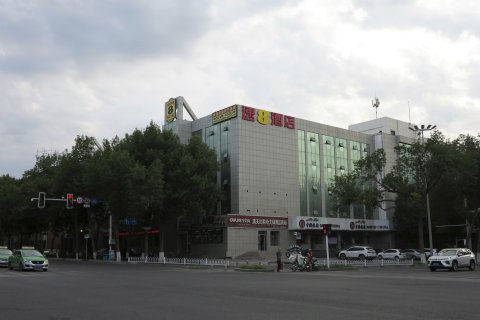 速8酒店(石河子大学店)