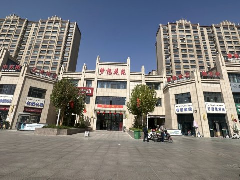 晓晗喀什民宿(瓦普西路分店)