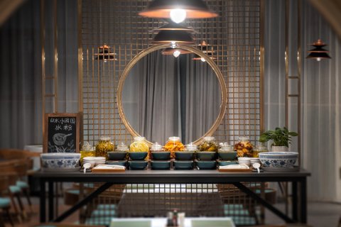 山水S酒店(成都宽窄巷子天府广场店)