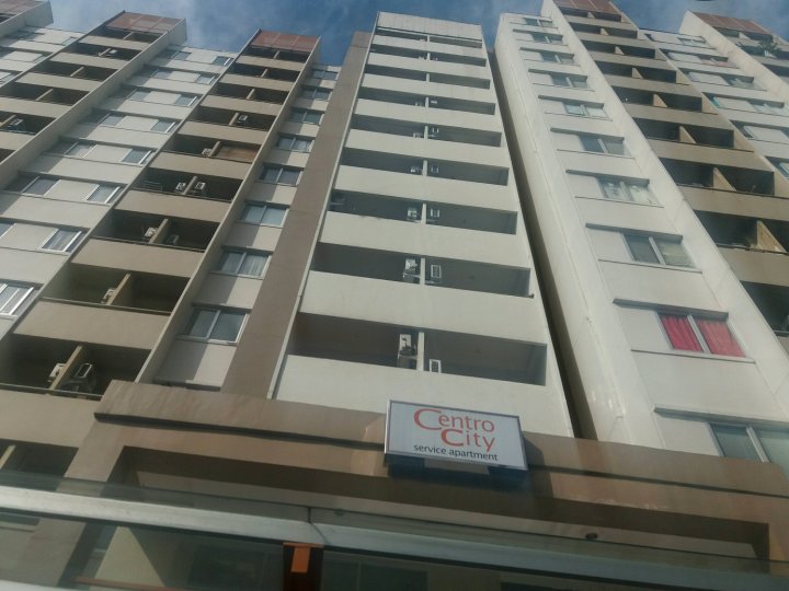 城中服务式公寓酒店(Centro City Service Apartment)