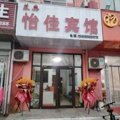 酒店头图