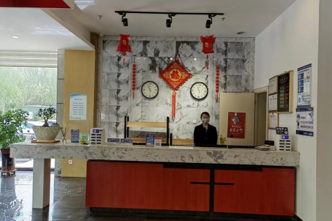 中宁宁夏大学枸杞学院商务培训中心