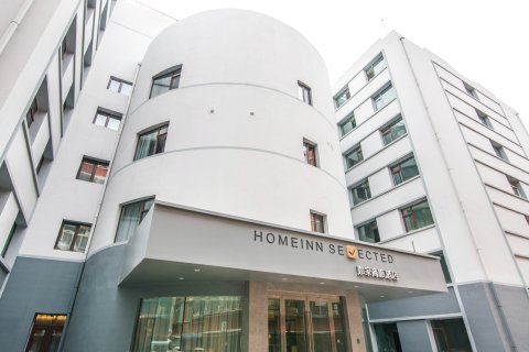 如家商旅酒店(兰州火车站地铁站店)