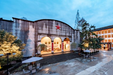 歙县芳华酒店(徽州古城店)