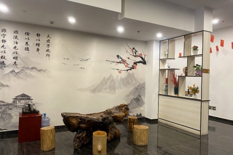 中宁宁夏大学枸杞学院商务培训中心