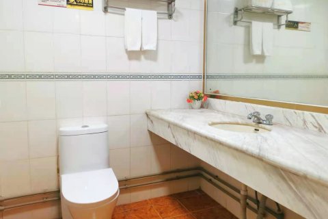 五华客家假日酒店