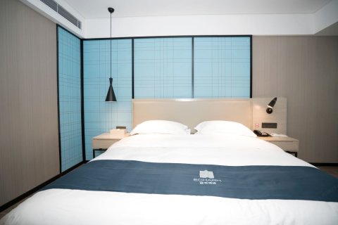 宜尚酒店(桂林中山中路两江四湖店)