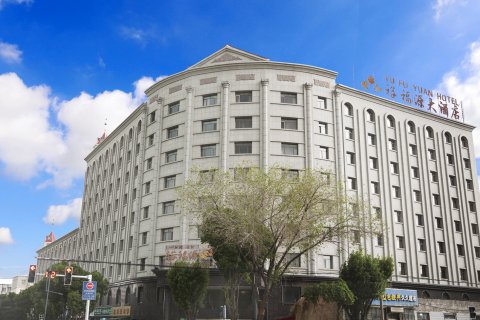 裕民裕福源大酒店