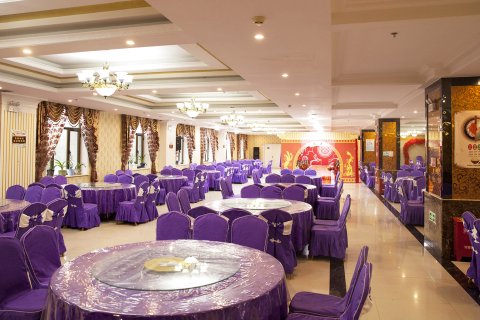 裕民裕福源大酒店