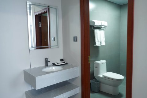 北安庆华圣乔商务大酒店