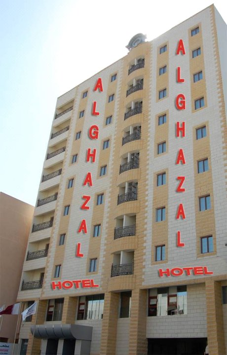 铝河酒店(Al-Ghazal Hotel)