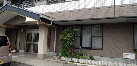 稻荷旅馆(Inari Ryokan)
