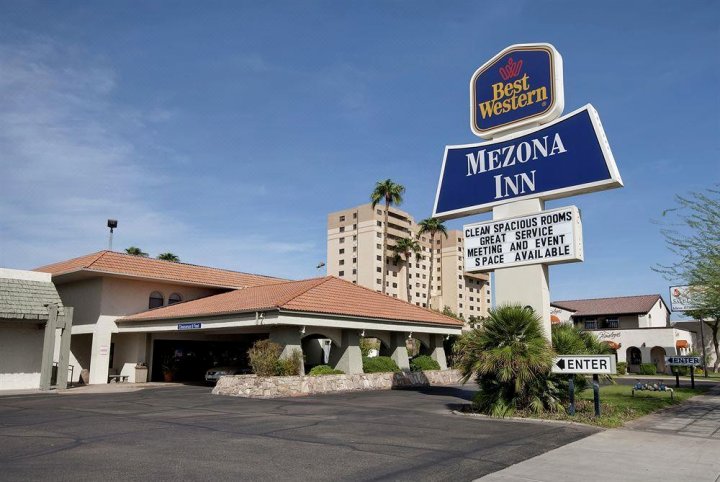迈措沃梅佐那温德姆华美达酒店(Best Western Mezona Inn)