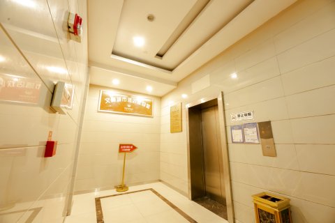 海安文峰城市酒店