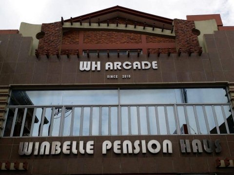 荣贝尔民宿(Winbelle Pension Haus)