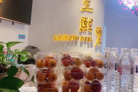 黔宿•兰熙精选酒店(贵阳高铁北站店)