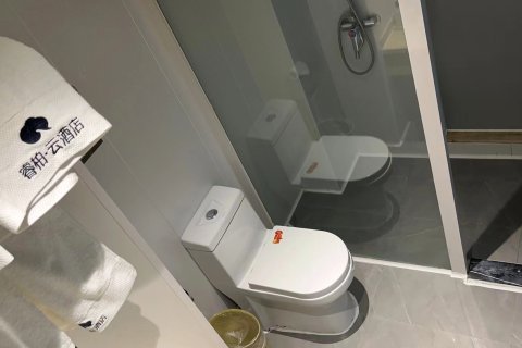 睿柏·云酒店(淮北火车站店)