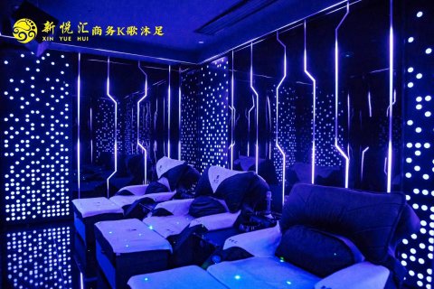 郴州鼎和大酒店