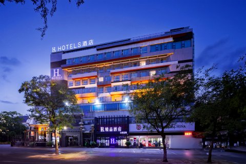 H慕枫酒店(许昌六一路胖东来时代广场店)