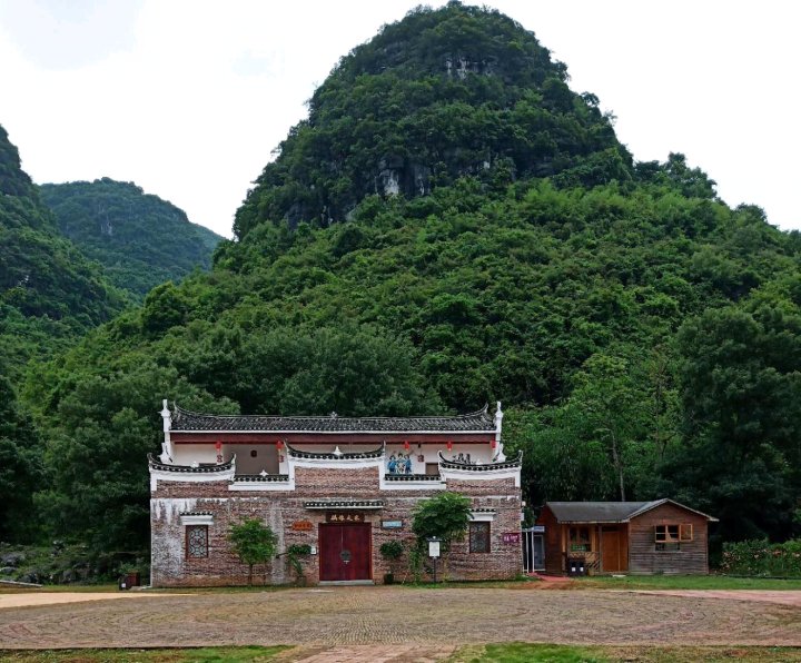 江永偶像之家民宿