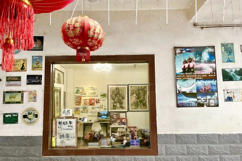 青花瓷客栈(阳朔西街店)