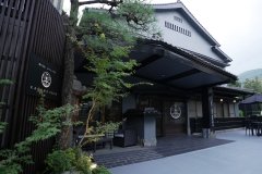 仙鹤报恩 复活之宿 鹤灵泉(Furuyu Onsen Kakureisen)