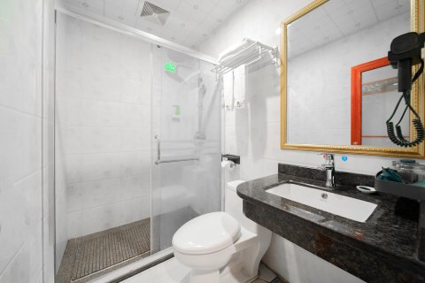 白云天宾馆(韶关市乳源县鹰峰东路店)