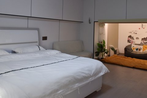 永寿斐莉辰民宿酒店