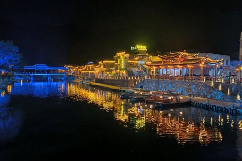 瑶里古镇宾馆(瑶河码头店)