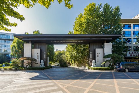 北京西国贸大酒店