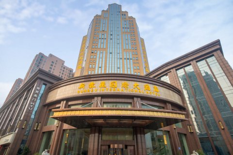 高邮新霖飞国际大酒店