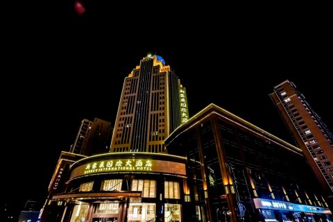 高邮新霖飞国际大酒店