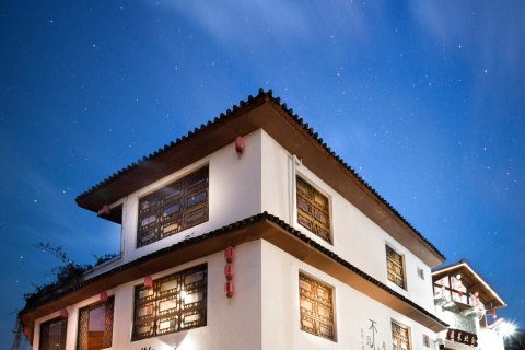 腾冲和顺镇不见不散客栈