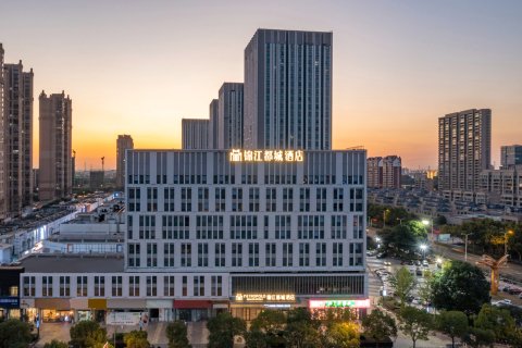 江阴万达广场锦江都城酒店