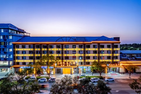 渔人岛大酒店(雄安新区安新白洋淀店)