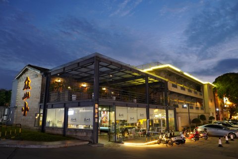 泉州众山小国际青旅