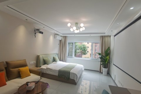 相信自己104公寓(龙山北路分店)