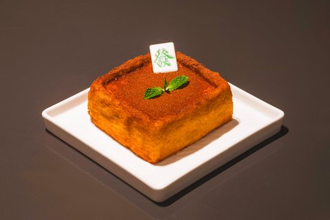 仁怀星辰尊悦国际酒店