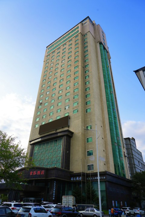 延吉世纪酒店