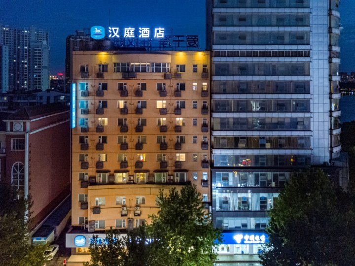 汉庭酒店(九江浔阳路步行街店)