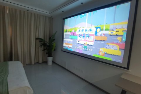 相信自己104公寓(龙山北路分店)