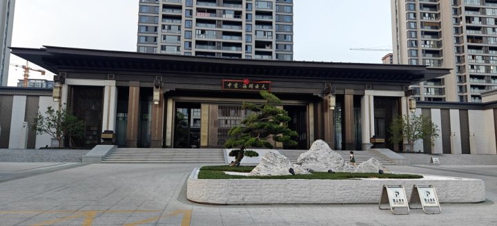 翁宋亮公寓(东冲路分店)